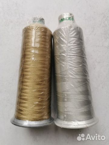 Вышивальные нити Madeira 5000м, цвет 1812/1939