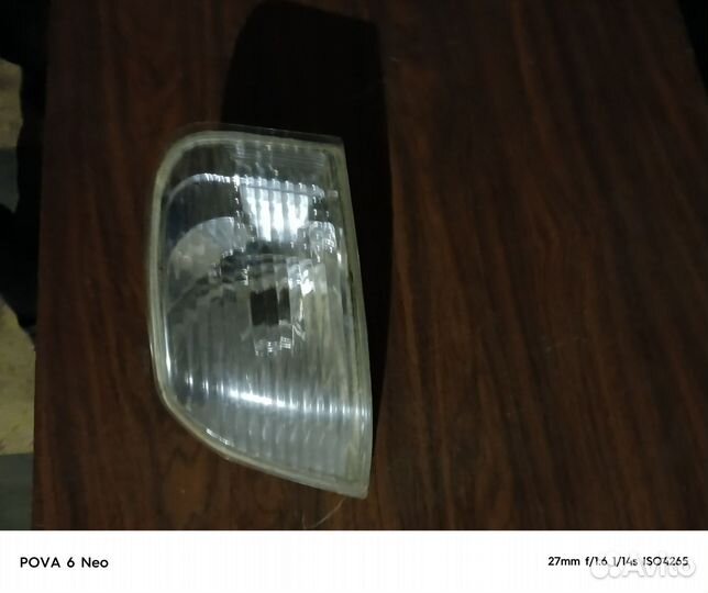 Повторитель поворота