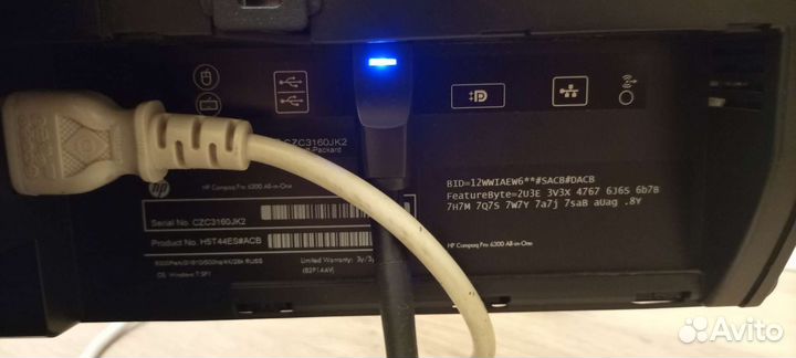 Моноблок HP Compaq Pro 6300