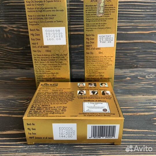 Набор для роста волос Kesh King Emami и крем Gulab