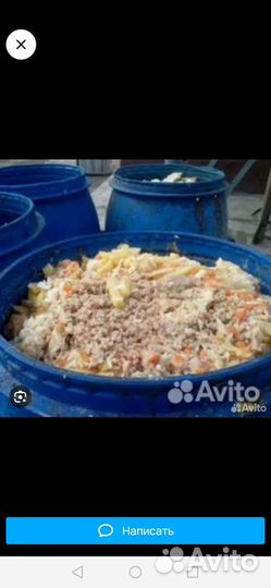 Заберу пищевые отходы