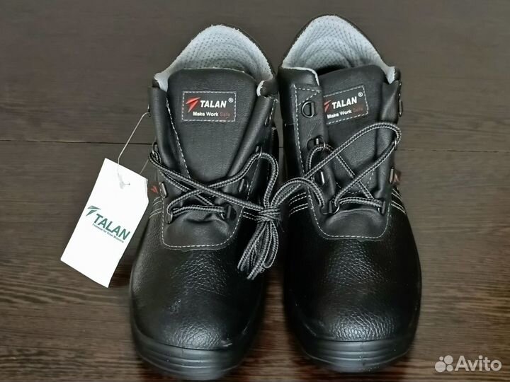 Ботинки рабочие