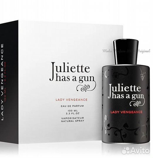 Juliette HAS A gun lady Vengeance (Оригинал) 100ml