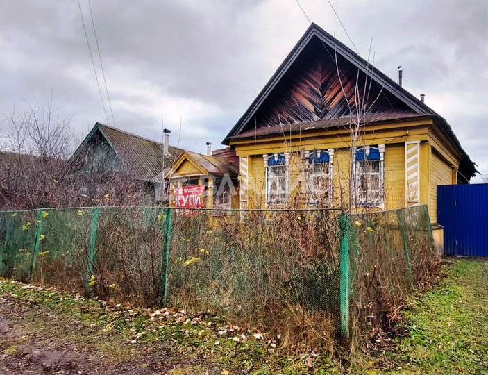 Дом 50 м² на участке 15,8 сот.