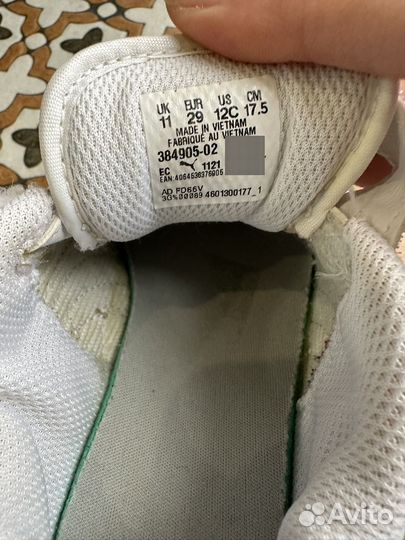 Кроссовки puma детские