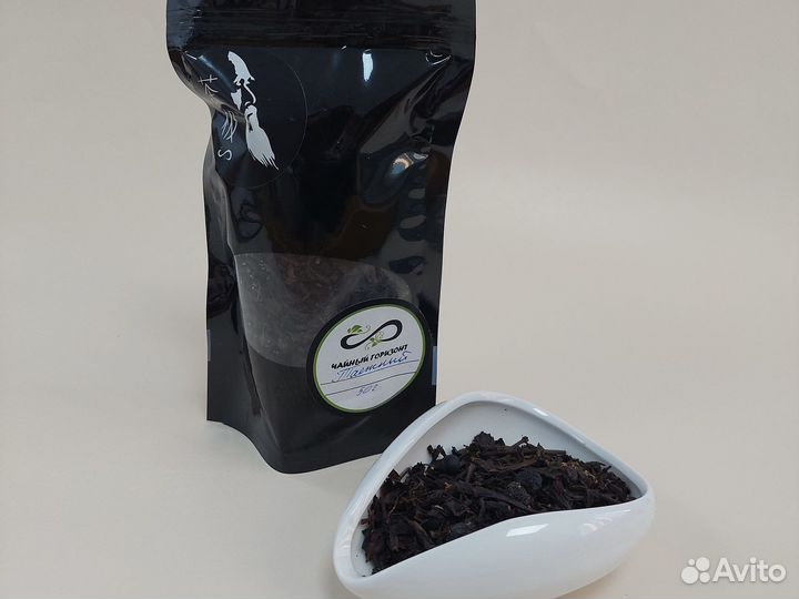 Чай таежный