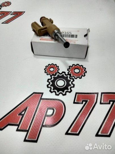 Инжектор форсунка топливная Toyota 1urfe Denso