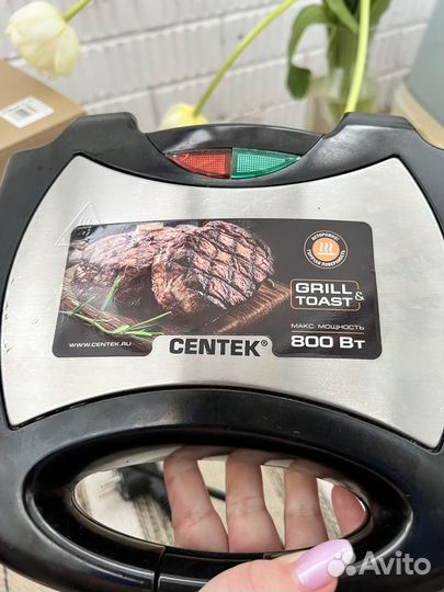 Гриль Centek