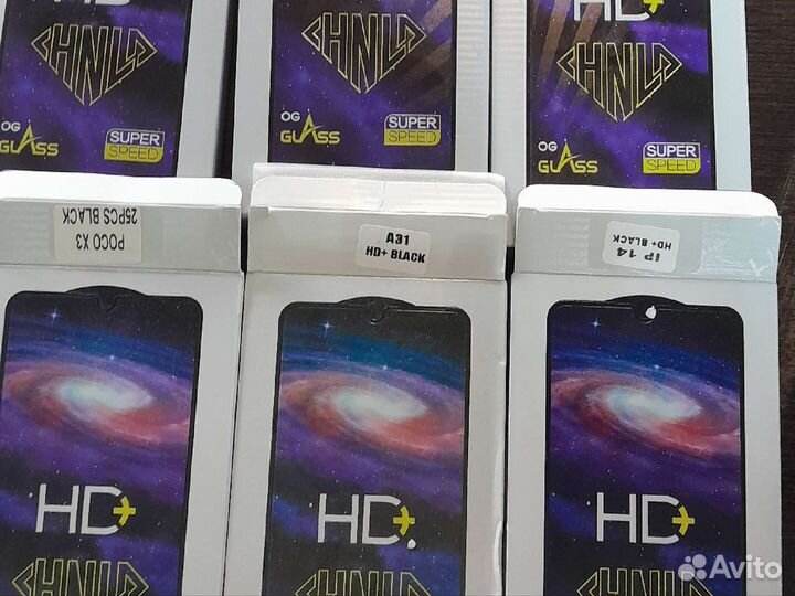 Защитные стёкла