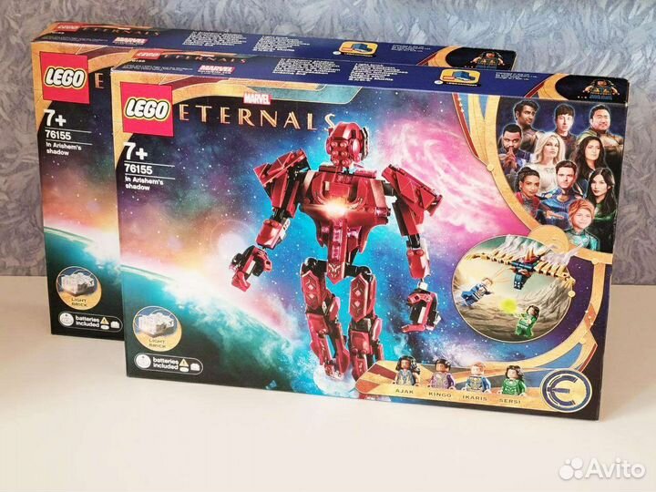 Новый Lego 76155 Вечные перед лицом Аришема