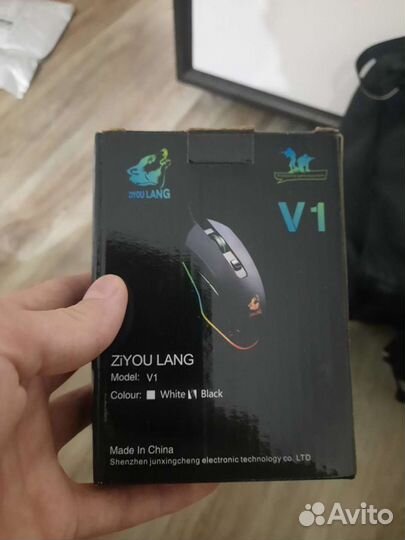 Игровая мышь