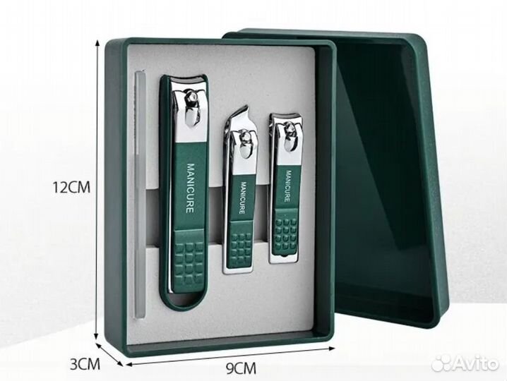 Набор для стрижки ногтей. Маникюрный набор