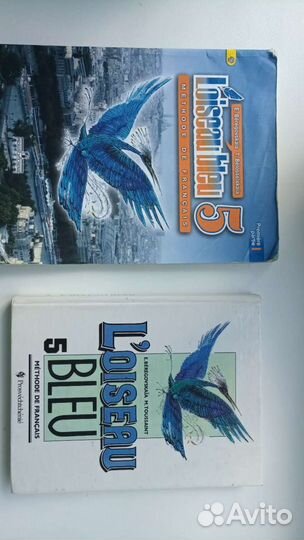 Учебники за 5,6,7 и 8 класс