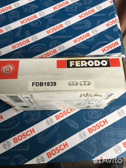 Тормозные колодки FDB1839