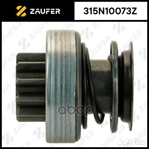 Бендикс стартера 315N10073Z zaufer
