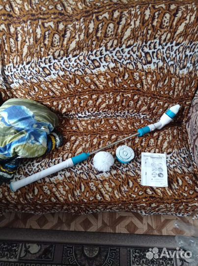 Супер уборщик