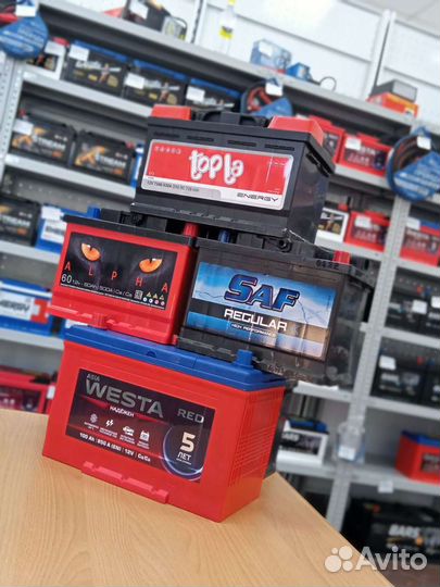 Акб для Citroen/ установка доставка бесплатная