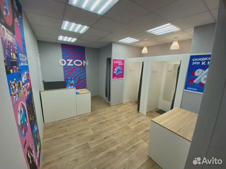 Менеджер пункта выдачи заказов озон