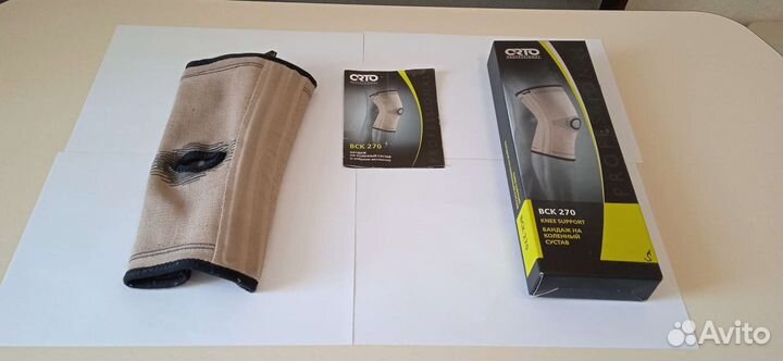 Бандаж на коленный сустав orto