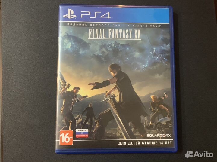Final fantasy 15 ps4