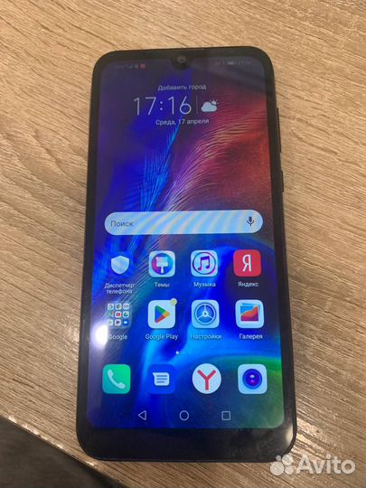 HONOR 8S, 2/32 ГБ