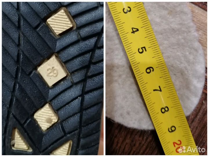 Демисезонные сапожки