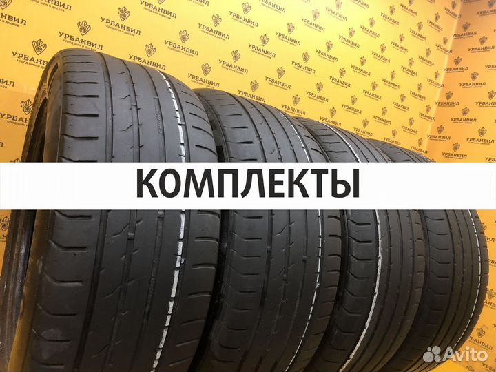 Michelin Latitude Cross 265/65 R17 86H