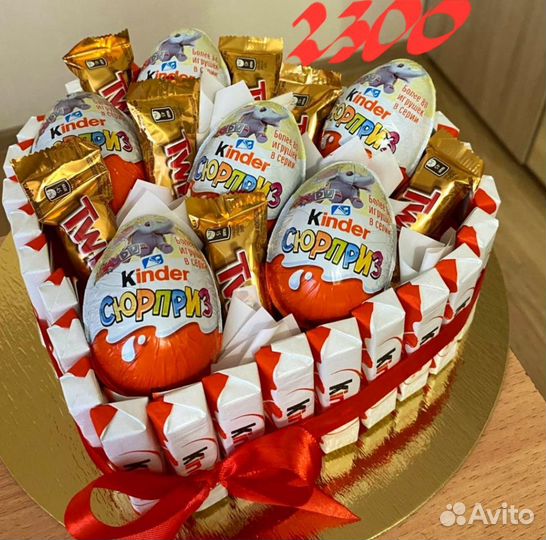 Сладкий подарок Сердце