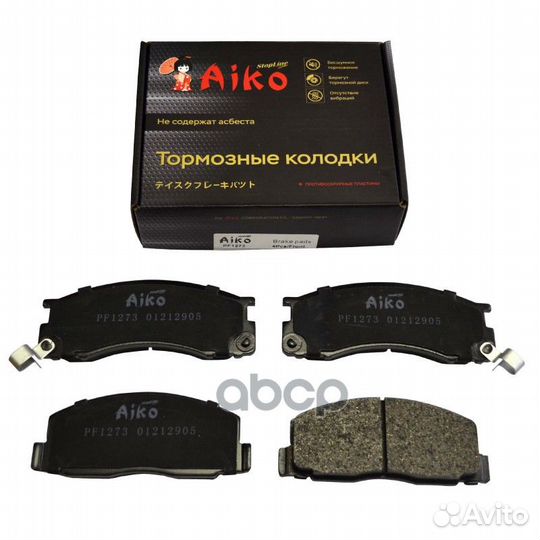Колодки тормозные PF1273 aiko
