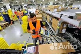 Вахта с проживанием и питанием 15.20 Упаковка