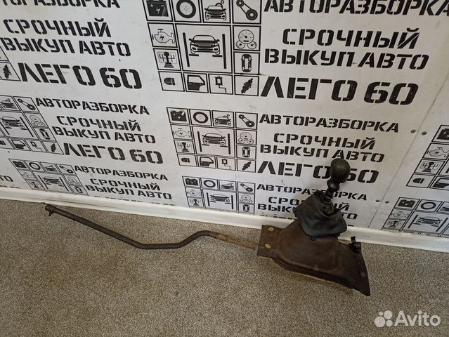 Кулиса кпп для Renault Laguna 1