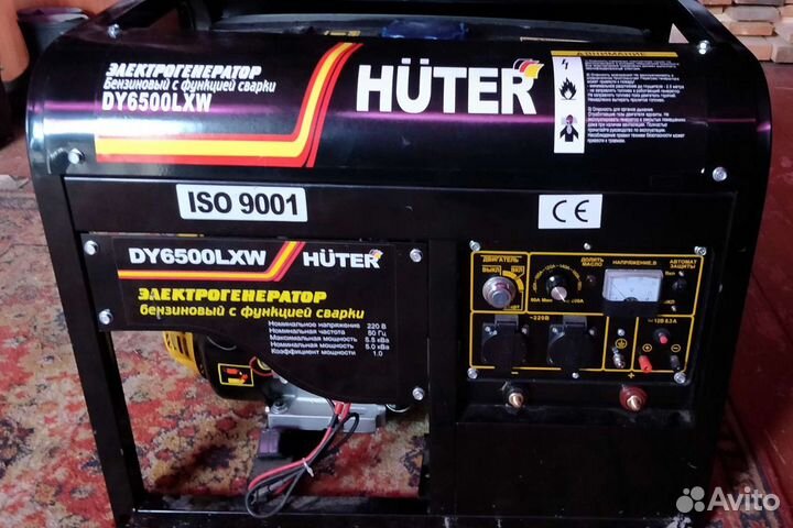 Бензиновый сварочный генератор