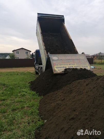 Земля,навоз,торф.Доставка от 1м3