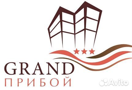 Спасатель на бассейн