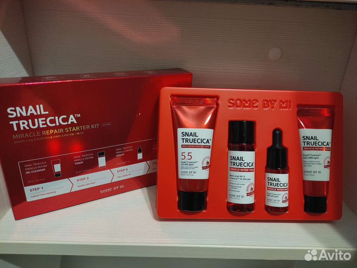 Наборы Some by mi в мини версии