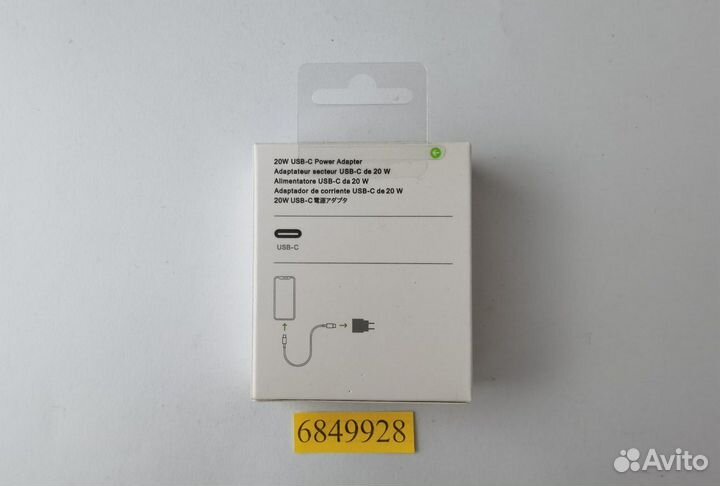 Сетевой Адаптер Питания AIR USB-C Power Adapter