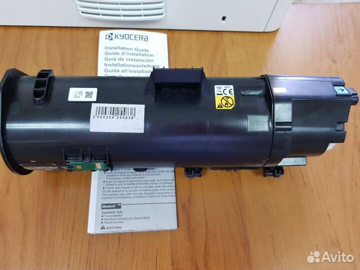 Картридж Kyocera TK 1200 оригинал заправлен