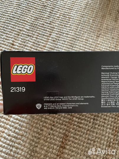 Lego Friends The televison series 21319 Оригинал