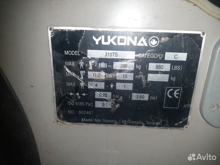 Продам лодку юкон