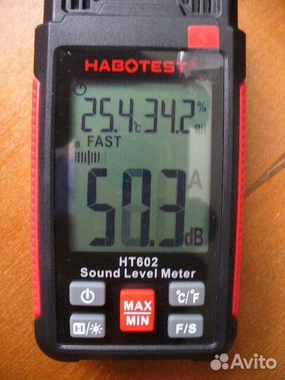 Цифровой шумомер
