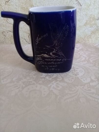 Кружка для минеральной воды (бюветница) СССР