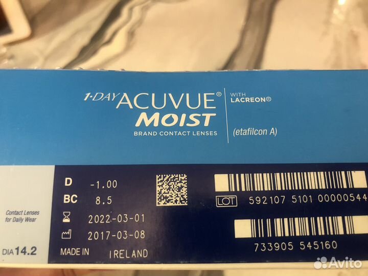 Линзы контактные acuvue