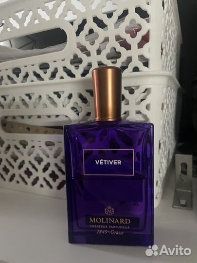 Парфюм Molinard Vetiver Eau de Parfum оригинал