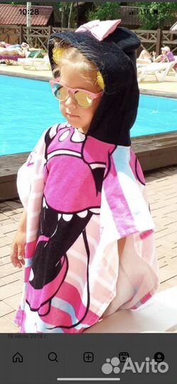 Полотенце пляжное для девочки дисней