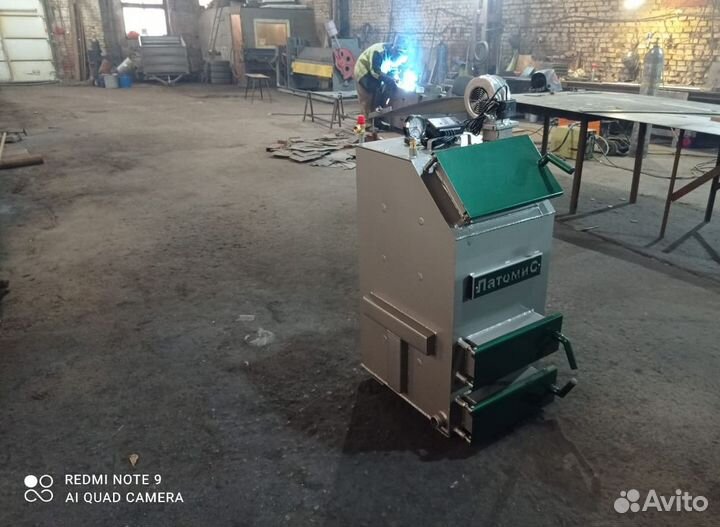 Котел твердотопливный