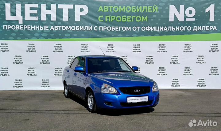LADA Priora 1.6 МТ, 2017, 132 701 км