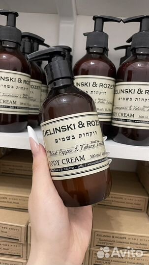 Крем для тела Zielinski & Rozen