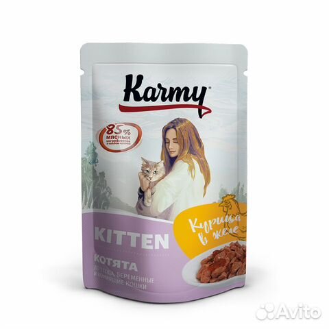 Karmy паучи для котят с курицей в желе до 1 года