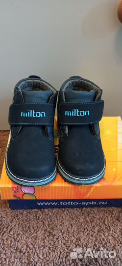 Резиновые сапоги 23. Ботинки Деми 23