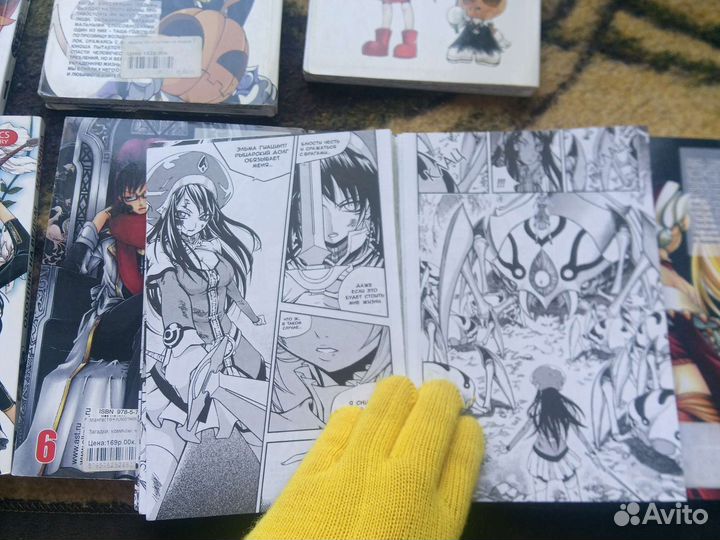 Манга охотник на ведьм